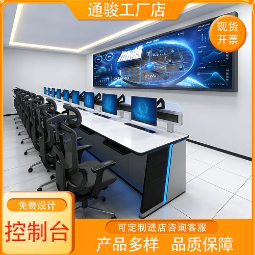 西安系统集成